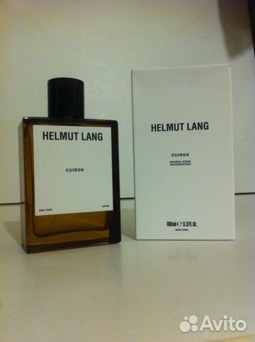 helmut lang cuiron helmut lang cuiron