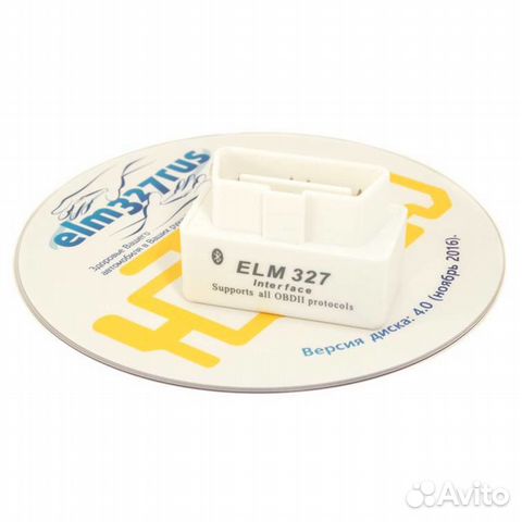 ELM327 Bluetooth Mini 2.1 ELM327 Bluetooth Mini 2.1