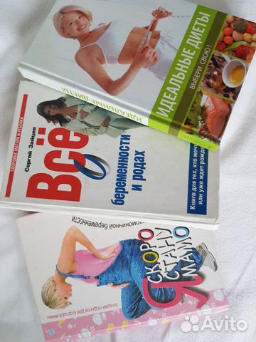 Книги Книги