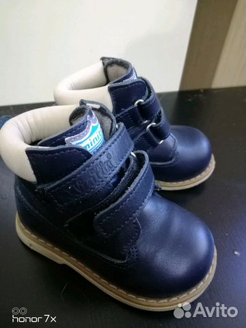 Ботинки Ботинки