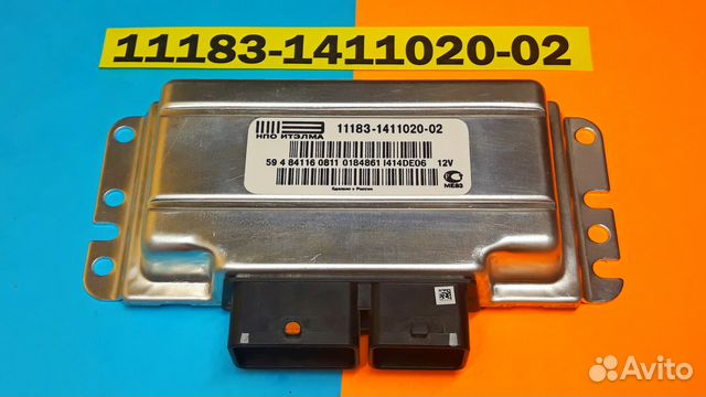 Эбу Мозги на Ваз 11183-1411020-02 I414DE06 М7.4 Эбу Мозги на Ваз 11183-1411020-02 I414DE06 М7.4