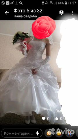 Свадебное платье