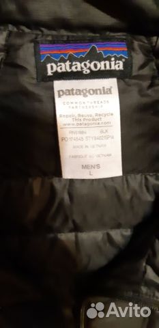 Жилет пуховой Patagonia