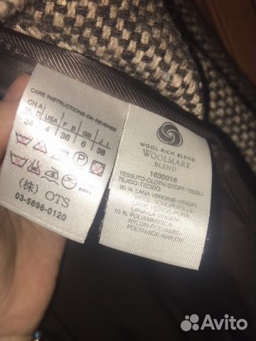 Пальто max mara weekend Пальто max mara weekend