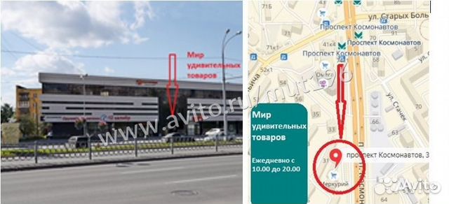 Рюкзак с термокарманами для мам цвет Алый Рюкзак с термокарманами для мам цвет Алый