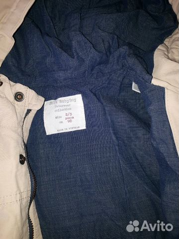 Куртка парка zara Куртка парка zara