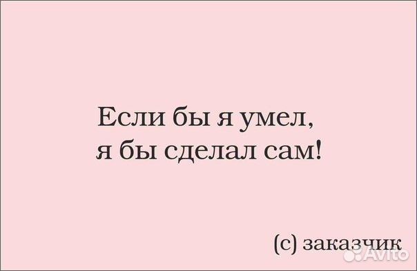 Ремонт стиральных и посудомоечных машин Ремонт стиральных и посудомоечных машин