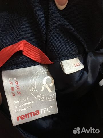 Полукомбинезон(зима) / брюки Reima tec Полукомбинезон(зима) / брюки Reima tec