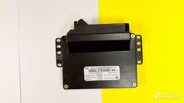 Эбу Микас 7.2 УАЗ 31602-3763000-34 293.3763000-34