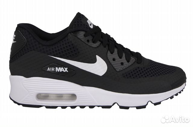 nike air max 90 br gs