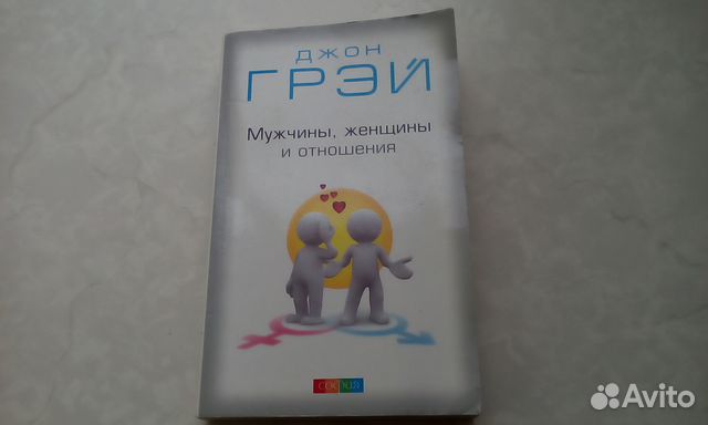 Учебная литература Учебная литература