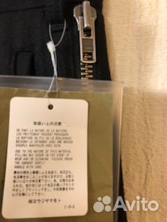 Новые черные штаны Yohji Yamamoto Новые черные штаны Yohji Yamamoto