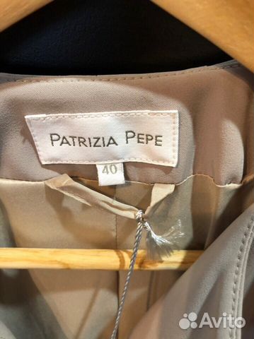 Плащ Patrizia Pepe Плащ Patrizia Pepe
