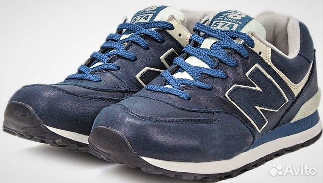 Nb 574 leather Nb 574 leather