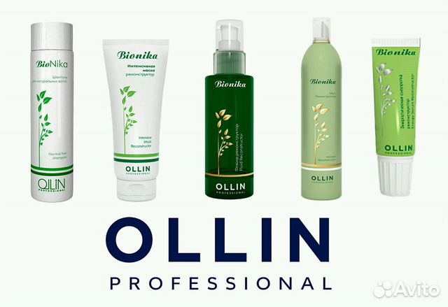 Косметика ollin professional