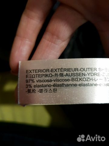 Бомбер куртка Massimo Dutti