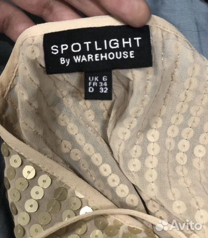 Топ Warehouse Топ Warehouse