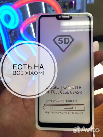 Защитное стекло Xiaomi Note 6 Защитное стекло Xiaomi Note 6