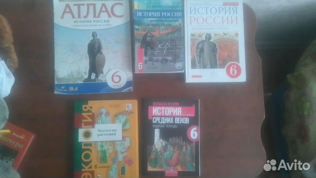 Учебники, рабочие тетради 6-8 кл
