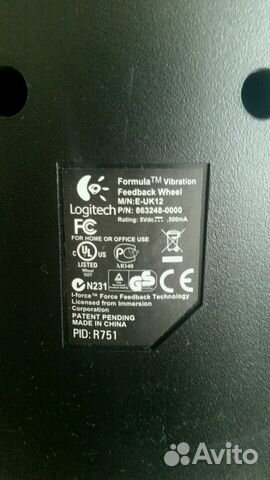 Руль для пк