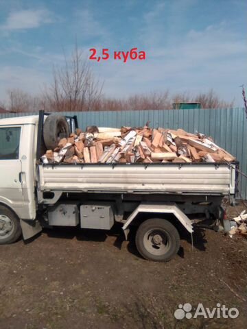 Дрова (береза, сосна), песок, земля