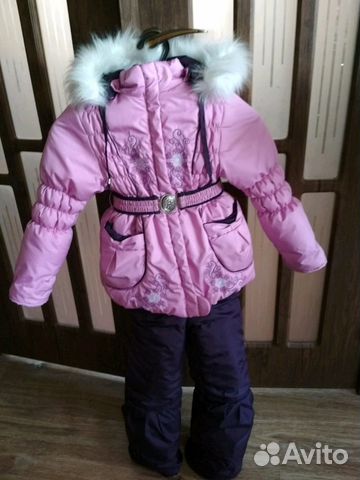 Костюм зимний