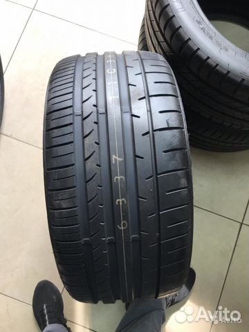 Dunlop SP Sport maxx 050+ 285/35/21 New Dunlop SP Sport maxx 050+ 285/35/21 New