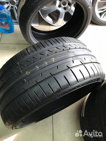 Dunlop SP Sport maxx 050+ 285/35/21 New Dunlop SP Sport maxx 050+ 285/35/21 New
