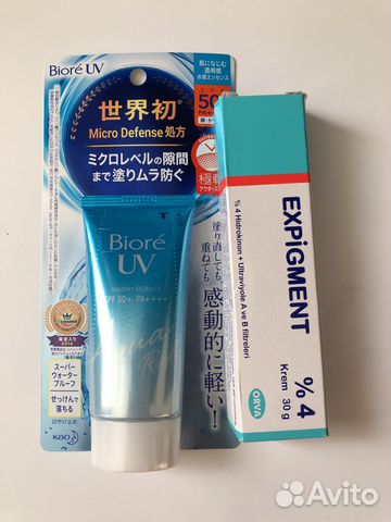 Крем для лица expigment biore