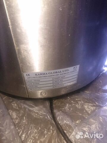 Рисоварка JTS-8195