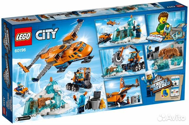 Lego City 60196 Арктический грузовой самолёт Lego City 60196 Арктический грузовой самолёт