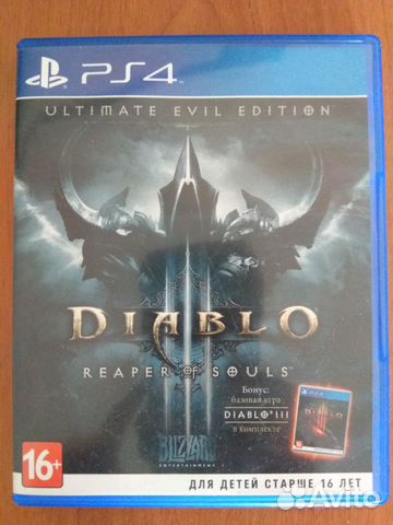 Diablo 3 Reaper of Souls PS4