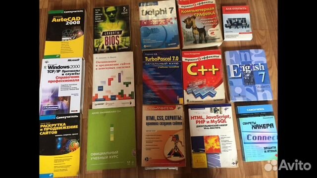 Книги по IT технологии Книги по IT технологии