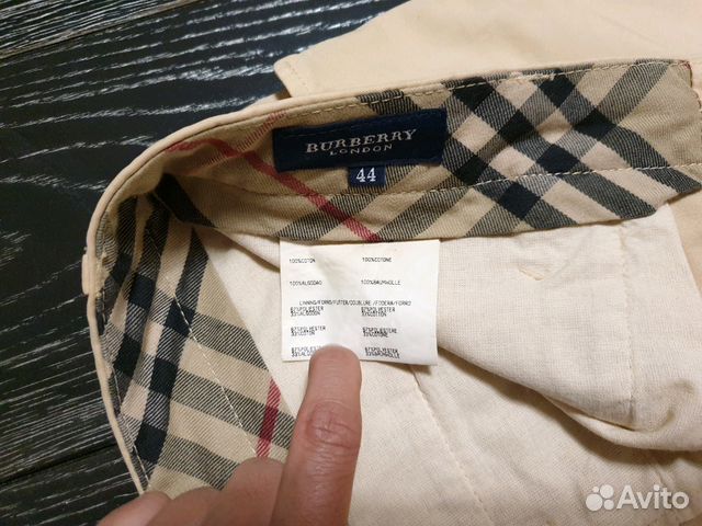 Брюки Burberry. Оригинал Брюки Burberry. Оригинал