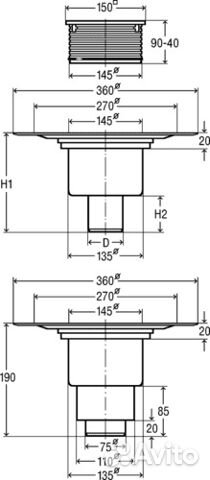 Трап Viega Advantix 70/100 Трап Viega Advantix 70/100