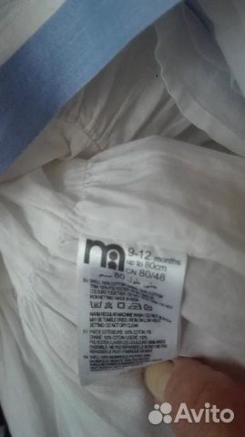 Нарядные платья mothercare 80 раз Нарядные платья mothercare 80 раз