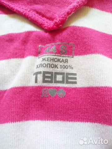 Топ Топ