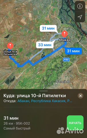 Участок 15.01 га (ИЖС) Участок 15.01 га (ИЖС)