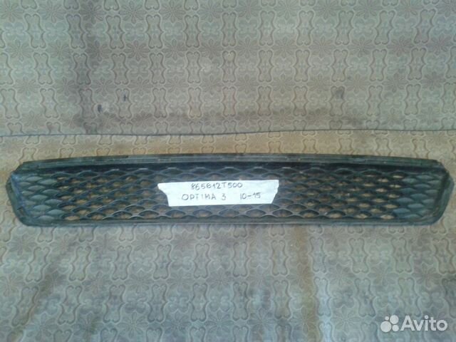 Решетка в бампер центральная Kia Optima III 2010