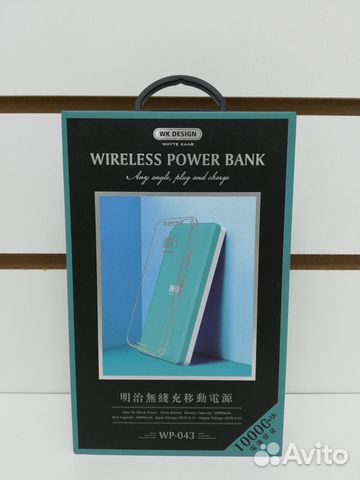 Внешний аккумулятор WK Meji Wireless10000mAhWP-043 Внешний аккумулятор WK Meji Wireless10000mAhWP-043