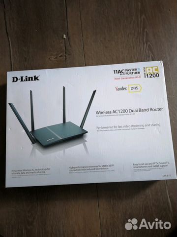 Dlink Dir 815 AC