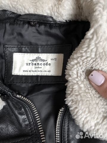 Кожаная куртка-пилот Urbancode (UK) Кожаная куртка-пилот Urbancode (UK)
