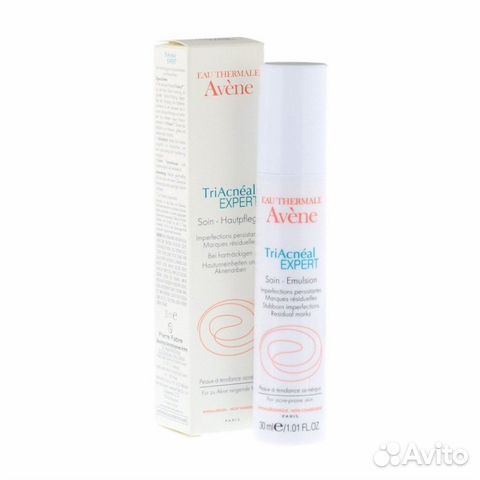 Avene Триакнеаль эксперт эмульсия