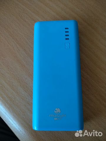 Power Bank