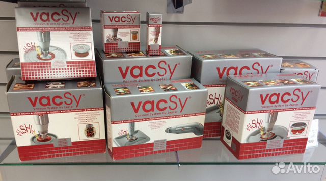 Набор для вакуумирования продуктов VacSy