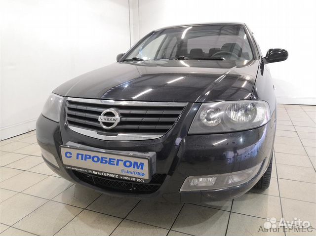 Nissan Almera Classic 1.6 МТ, 2011, 129 000 км