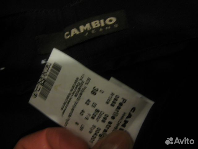 Шикарные брюки-стрейч Cambio Германия р. 44-46/170 Шикарные брюки-стрейч Cambio Германия р. 44-46/170