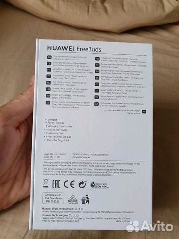 Huawei FreeBuds