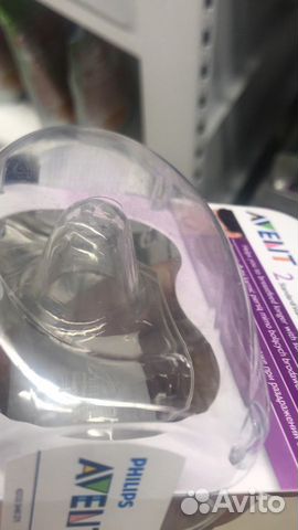 Накладки Philips Avent