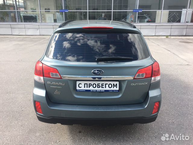 Subaru Outback 2.5 CVT, 2011, 128 597 км